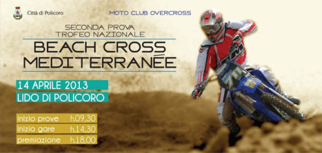 Moto Cross