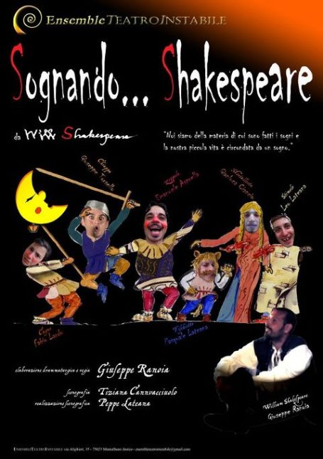 sognano shakespeare