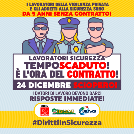 sciopero_vigilanza_24dic20